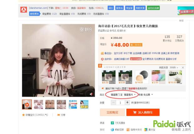 技术帝完整视频,技术帝视频全集