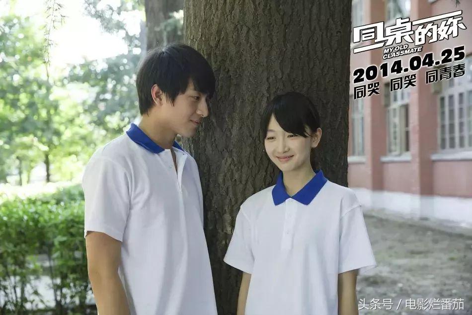 濂规浘鏄皨濂抽儙濡備粖闅愬鍩嬪悕,濂规浘鏄皨濂抽儙