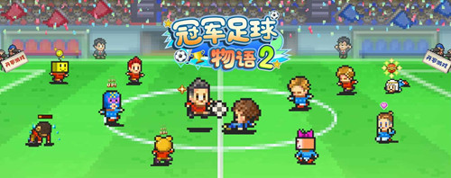 开罗游戏为什么那么好玩,开罗游戏被毁了吗