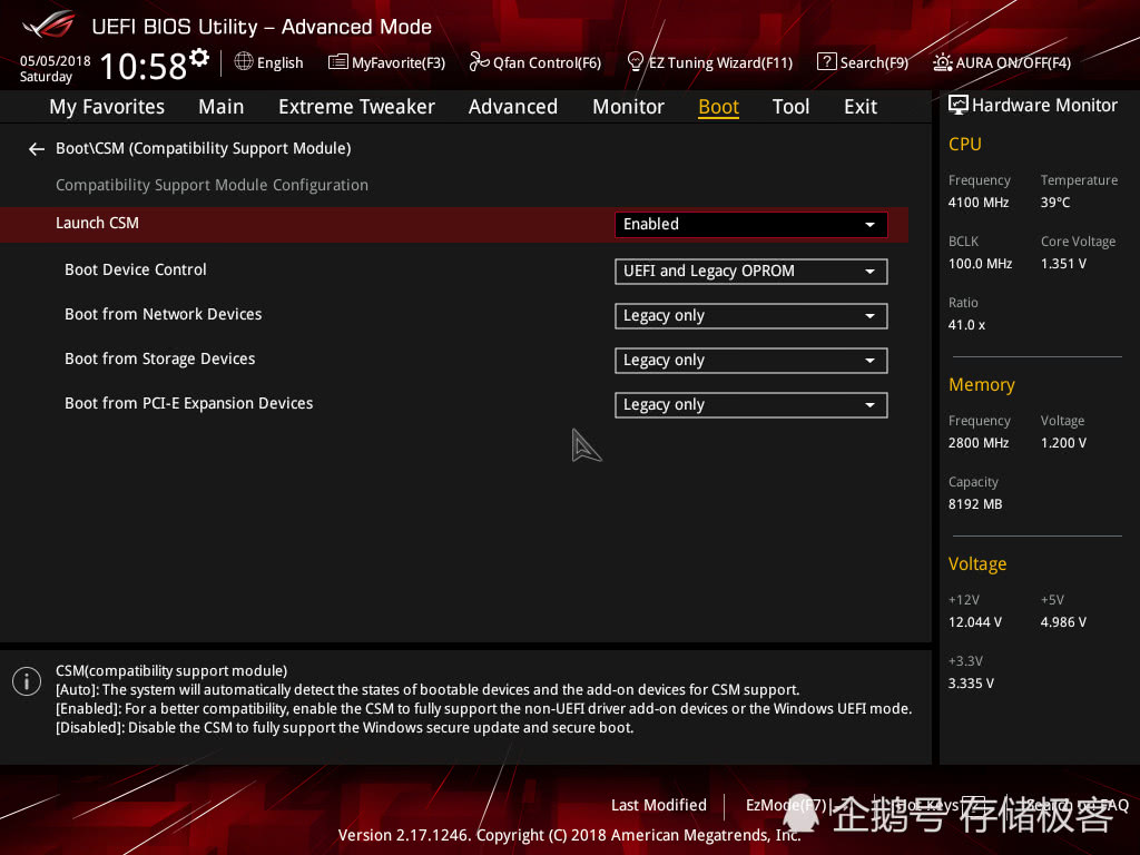 ssd更换要重新换系统吗,更换大容量ssd怎么迁移系统