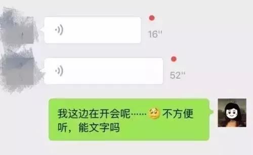 总结几条成年人的社交潜规则,成人社交中的四条潜规则