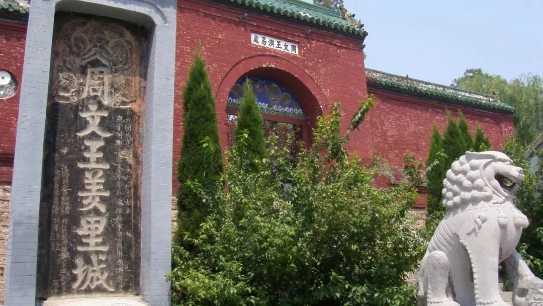 一读就错一百个地名,一读就错的50个地名