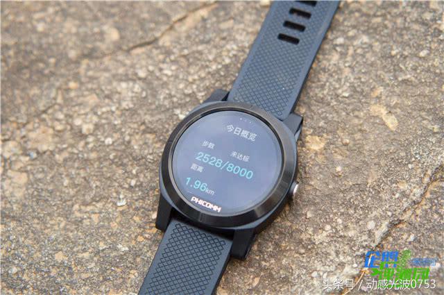 斐讯智能手表w2值得购买吗,斐讯w2手表还能用么