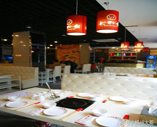 贵州吃的生猛美食,在贵州苗寨吃酸汤鱼