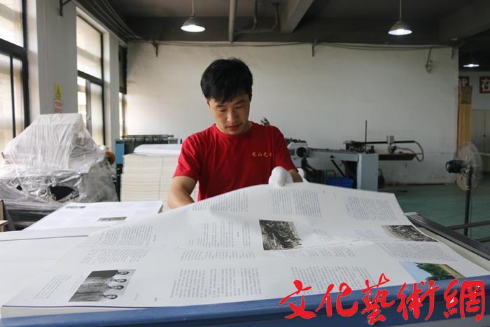 纪实文学《梁家河》：上市13天全国发行120万册