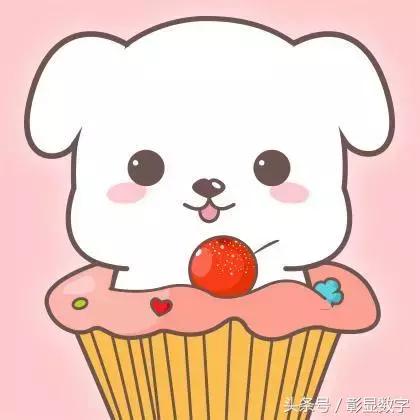 不怕防晒老得快，防晒种草，让你成为办公室最嫩的“小妖精”