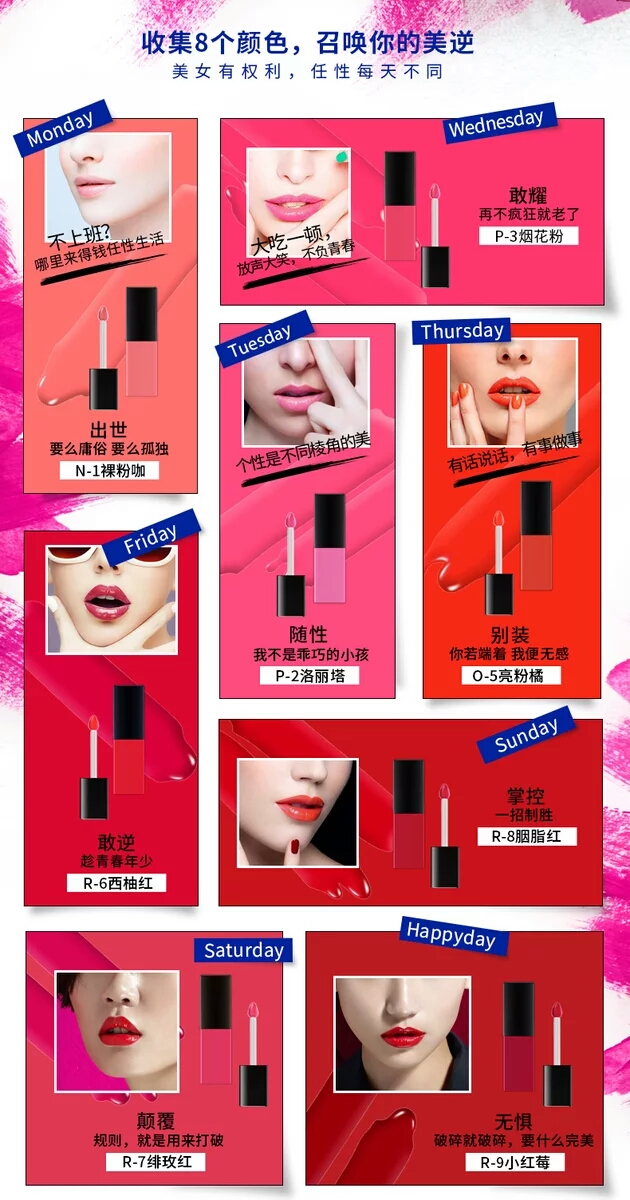 让人惊艳的口红,让人惊艳的大牌口红唇釉