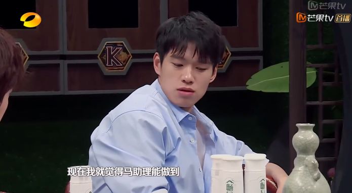 白敬亭魏大勋互相吐槽,山花为啥是形容魏大勋和白敬亭的