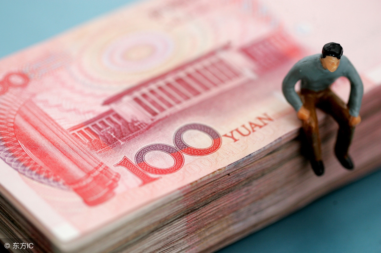 乌鲁木齐彩票最新消息,新疆乌鲁木齐市彩票