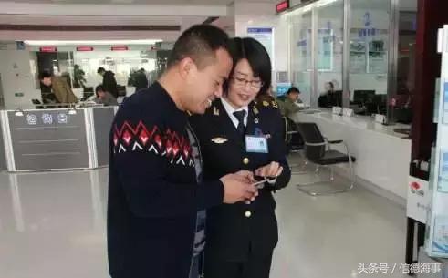 船舶登记如何查询,哪里查询船舶资料