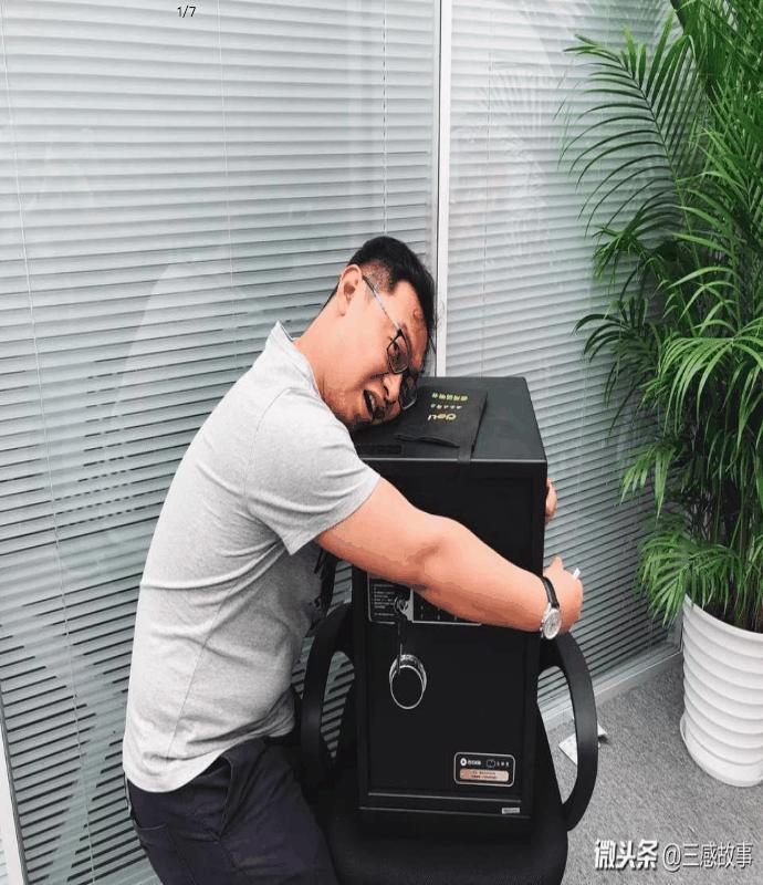 揭秘史上首度「云颁奖」背后的奥秘