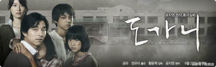 电影人性到底有多黑暗,有关人性的黑暗面的电影