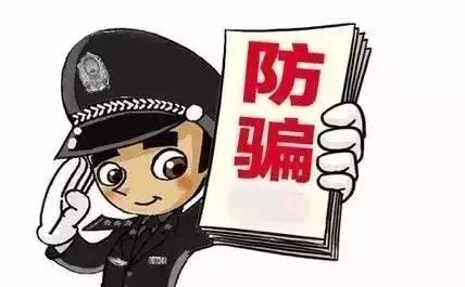 隔空取钱：不用验证码不用打电话，照样把卡上的钱转走！