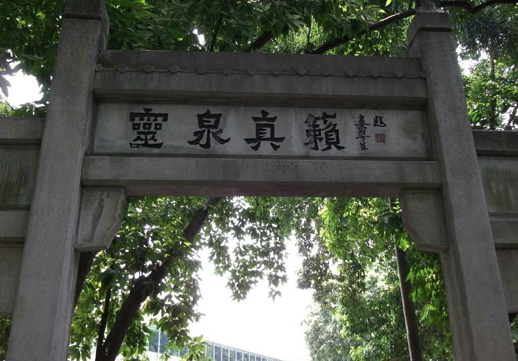 广州越秀公园旅游景区攻略,广州越秀公园门票价格