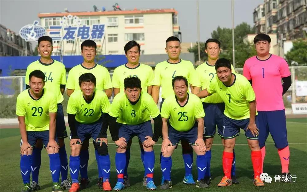 2019我爱足球争霸赛,太原龙城争霸赛