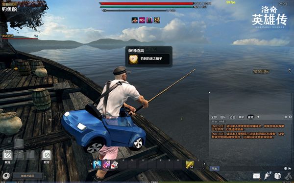 洛奇英雄传系统,洛奇英雄传如何开启外观槽