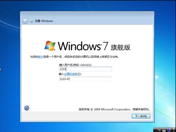 windows11安卓子系统安装,零基础学会安装windows系统