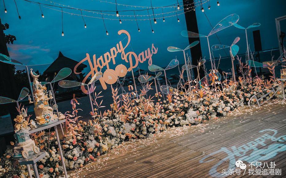 付辛博颖儿大婚现场曝光,付辛博颖儿巴厘岛婚礼全程视频