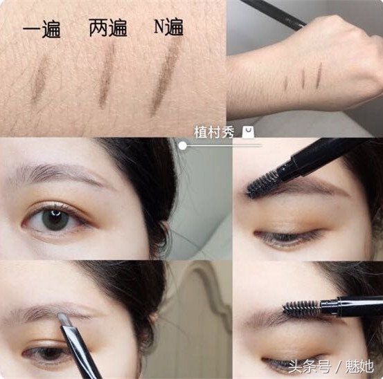 适合眉毛淡的眉笔推荐,热卖爆款眉笔