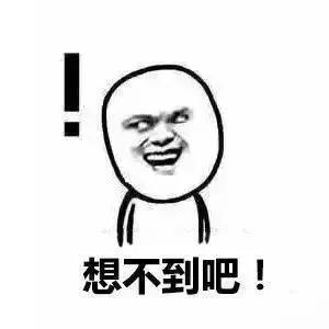 100块都不到，我竟然买到了比香奈儿还要美的平价替代！