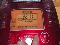 东芝抽真空电饭煲,东芝rc-cs10m电饭煲测评