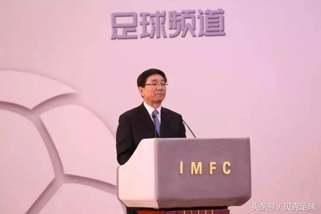 内蒙专业足球球场,敕勒川阴山脚下