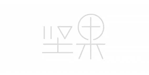 罗永浩锤子发布会经典,罗永浩发布会对比苹果