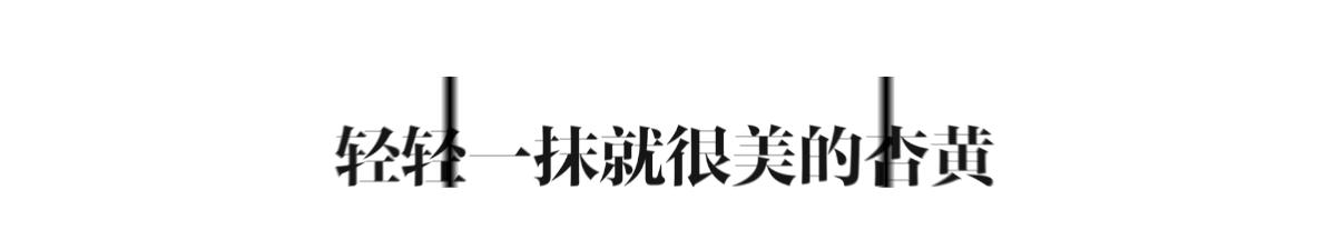 怎么才可以把眼影画的那么好看呢,今年流行的眼影这样画美丽不挑人