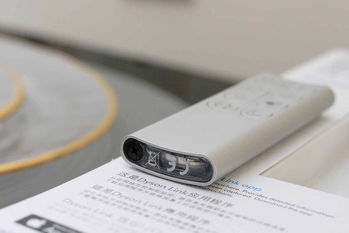 dyson戴森新品发布,戴森投资25亿美元