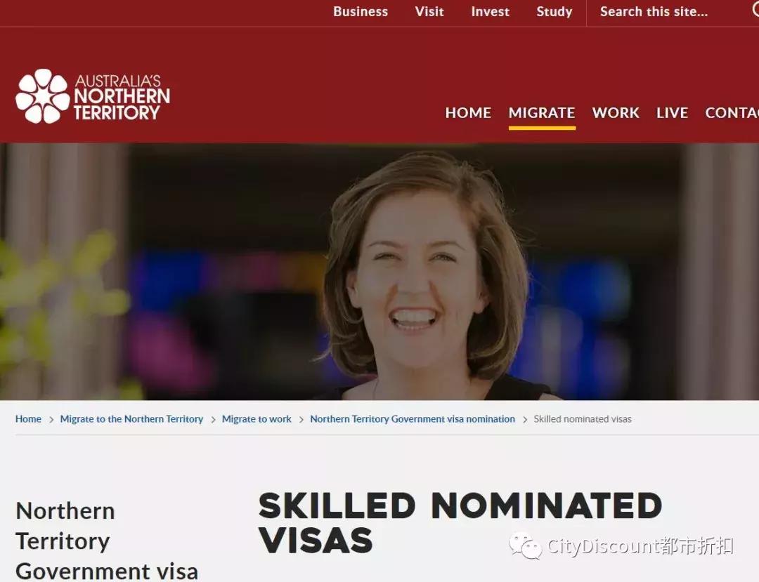 可怕！不先付1万不给看文件，全价50万！墨尔本中介公开叫卖移民