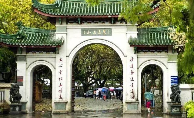 厦门旅游四天四夜攻略自由行,厦门旅游攻略4天详细