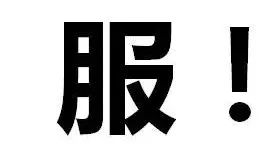 一辈子不穿运动鞋,不买双运动鞋总感觉自己老了