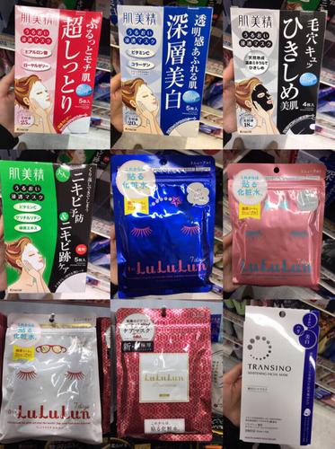 日本十大药妆面膜品牌排行,日本药妆店面膜推荐