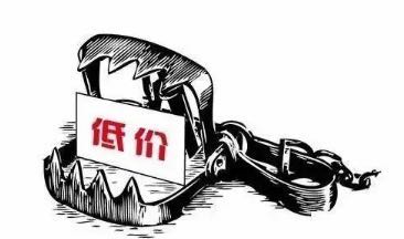 直销为什么让产品反而更加贵了,直销的产品到底好不好