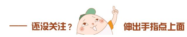 潍坊的艾灸堂有哪些 (山东潍坊热敏灸小镇)