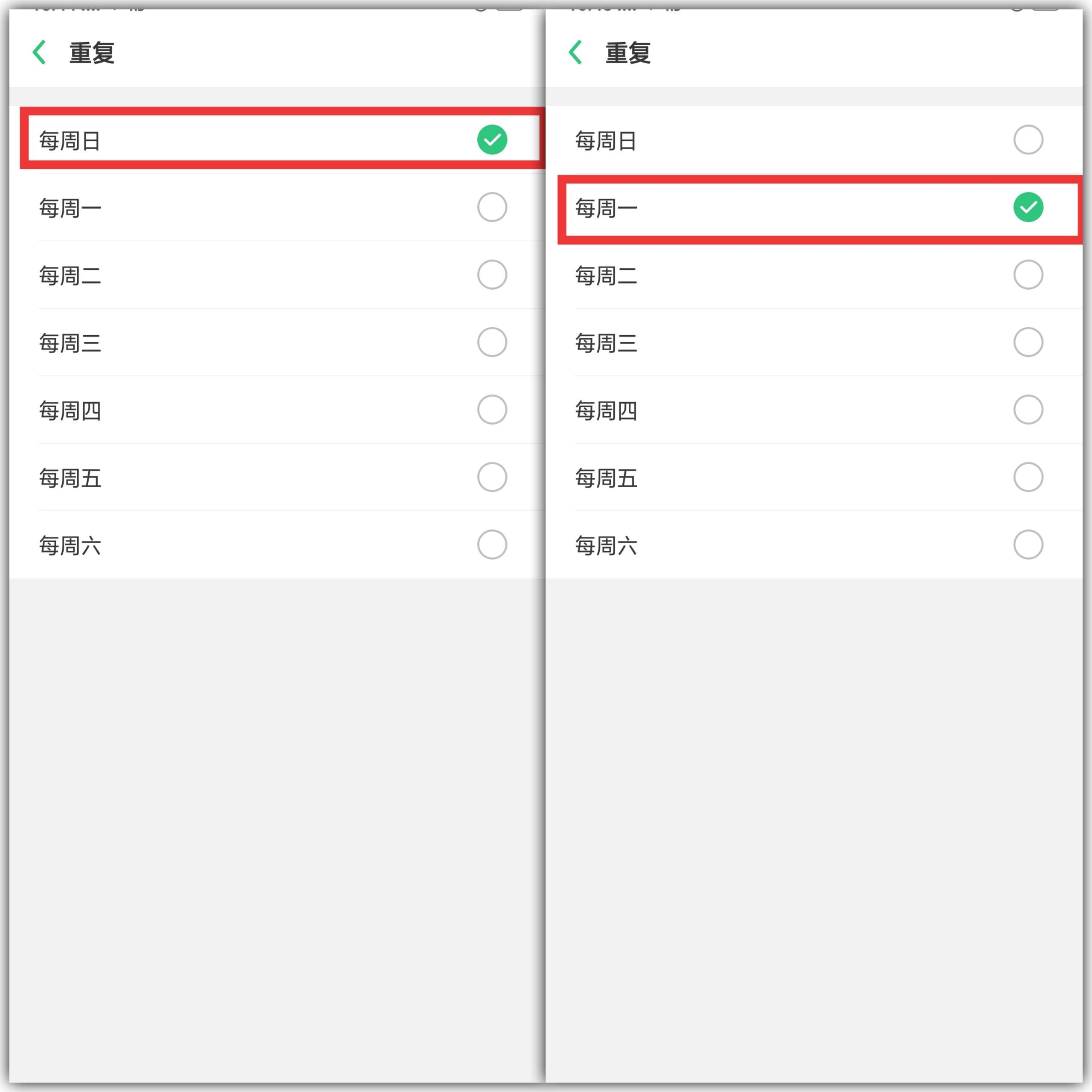 oppo手机多久关一次机好,oppo手机老是自动关机怎么解决
