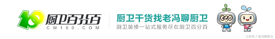 嵌入式灶具的弊端,嵌入式灶具缺点