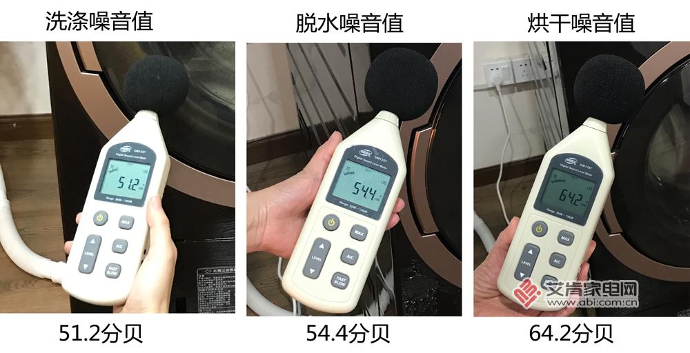 东芝白珍珠洗烘一体机测评,东芝洗烘套装深度测评