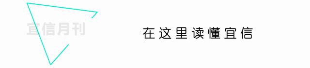 瀹滀俊璐㈠瘜楂樼,瀹滀俊璐㈠瘜瀹㈡埛缁忕悊鍚嶅崟