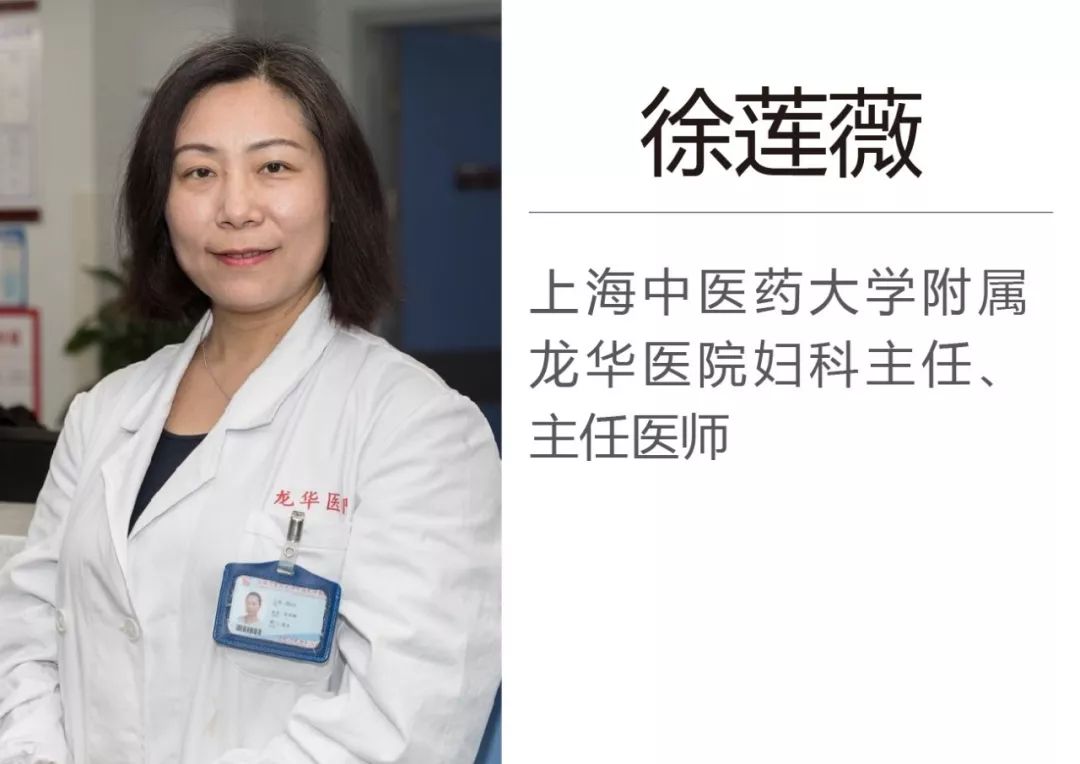 顽固性的盆腔炎,盆腔炎自愈