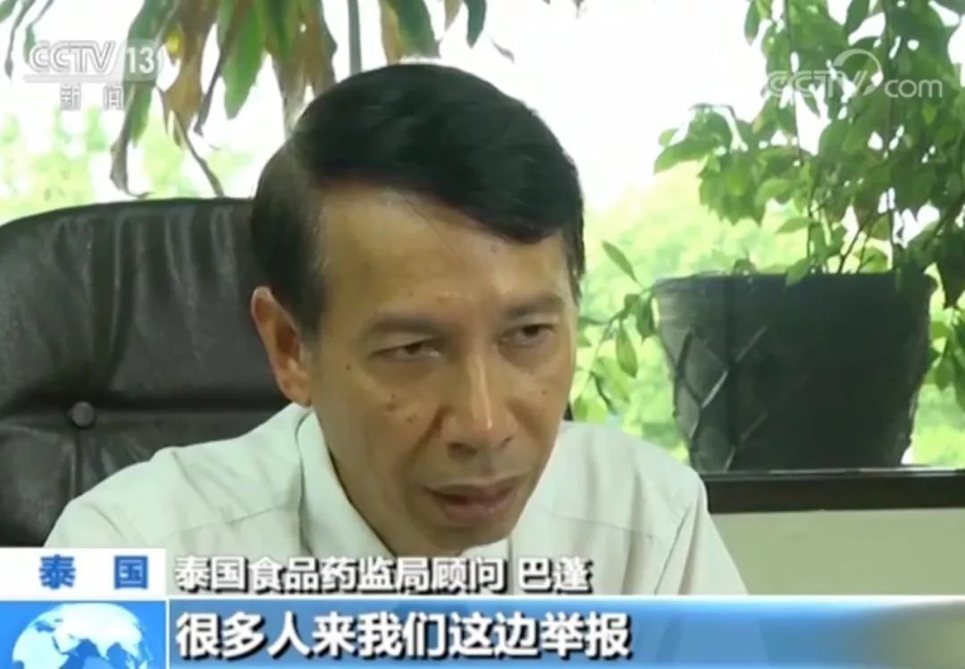 *肥药减**疑夺四人命，这些“难缠”的副作用药商不会告诉你