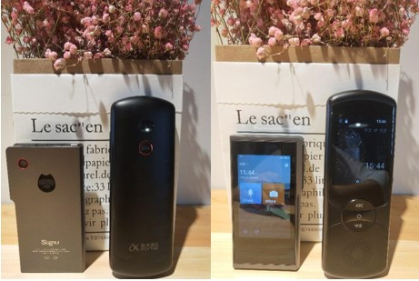 搜狗旅行翻译宝vs讯飞翻译机,有道翻译机和讯飞翻译机