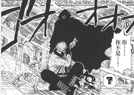 八两猜三个数字,八两写的小说