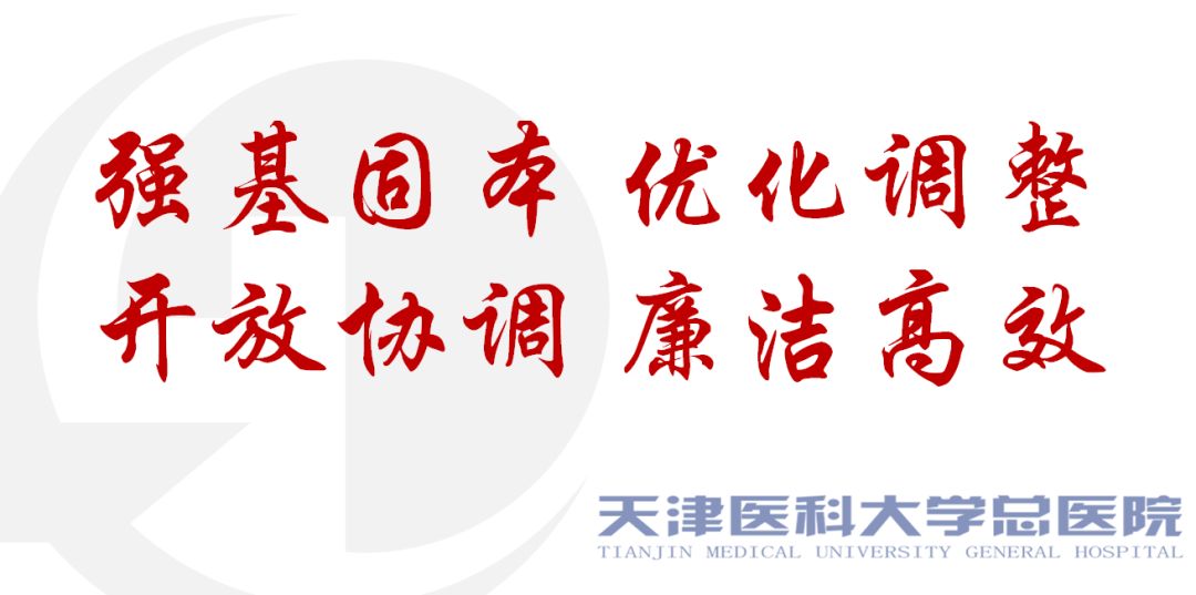 缓解肾结石疼痛应该保持什么体位,涨姿势预防骨质疏松这几点请记住
