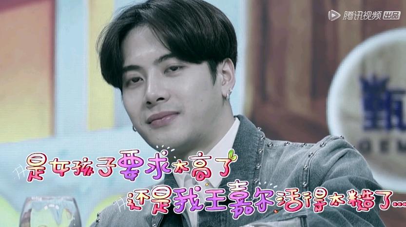 何炅王嘉尔拜托了冰箱第三季,何炅王嘉尔拜托了冰箱说广东话