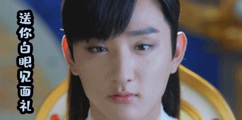 xxj式争风吃醋，两个大男人还能再“沙雕”点儿吗