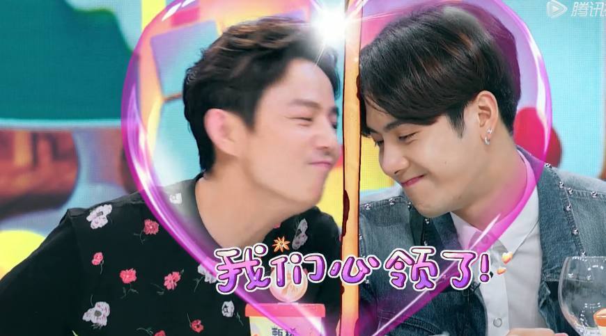 拜托了冰箱王大陆土味情话,拜托了冰箱王嘉尔何老师土味情话