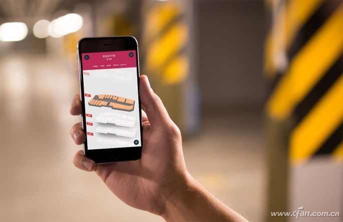 室内手机导航信号差怎么解决,苹果手机导航不准怎么解决