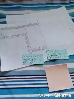 手工缝制沙发套用什么线和针,手工缝制皮沙发套的做法