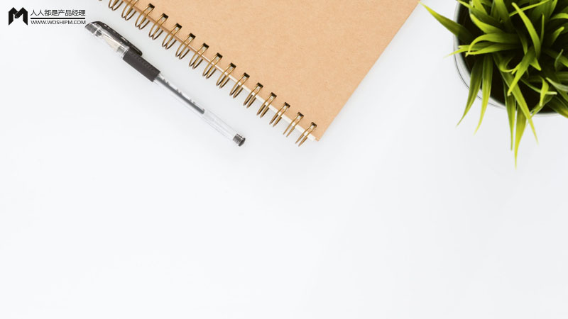 如何写高转化的文案,教你一条爆款文案公式